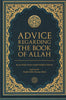 Advice Regarding The Book of Allah