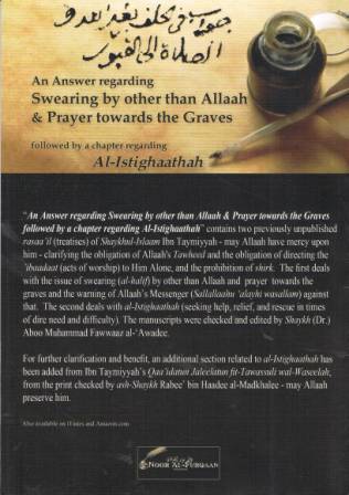 An Answer Regarding Swearing by Other than Allaah and Prayer Towards the Graves