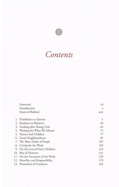 Al-Adab al-Mufrad with Full Commentary-A Perfect Code of Manners and Morality (English Only)