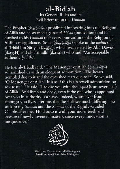 al-BidÃ¡h Its General Rules and its Evil Effect upon the Ummah