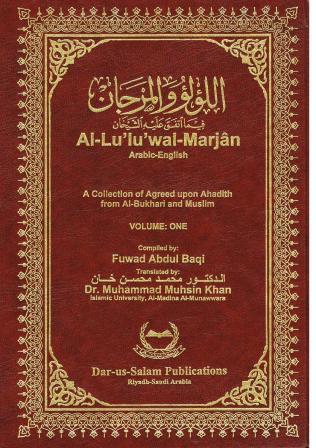 Al-Lu Lu  Wal-Marjan Arabic English 2 Vol Set A Collection of Agreed Upon Ahadith From Al-Bukhari and Muslim