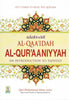 Al-Qaaídah Al-Quráaniyyah-An Introduction to Tajweed