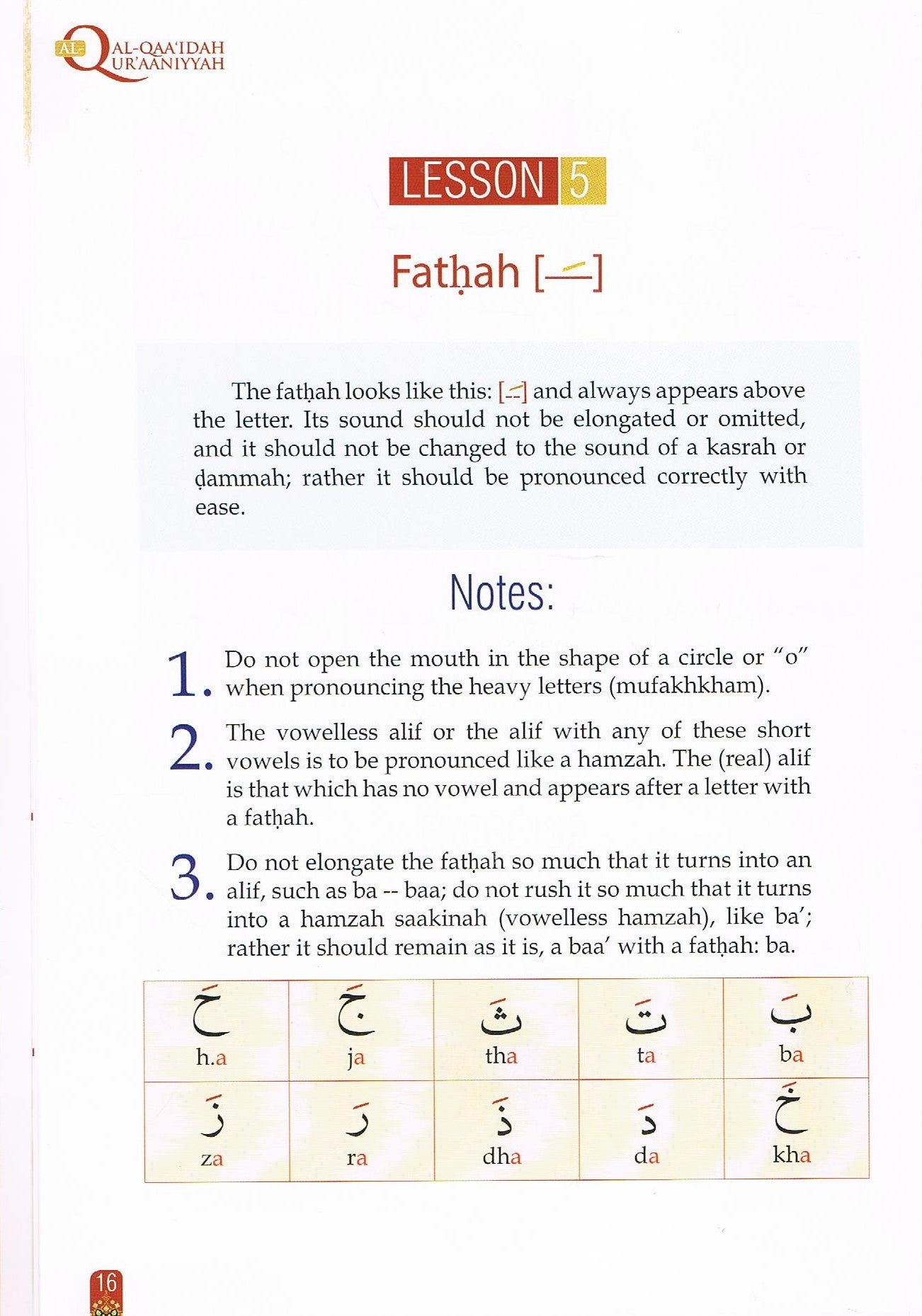 Al-QaaÃ­dah Al-QurÃ¡aniyyah-An Introduction to Tajweed