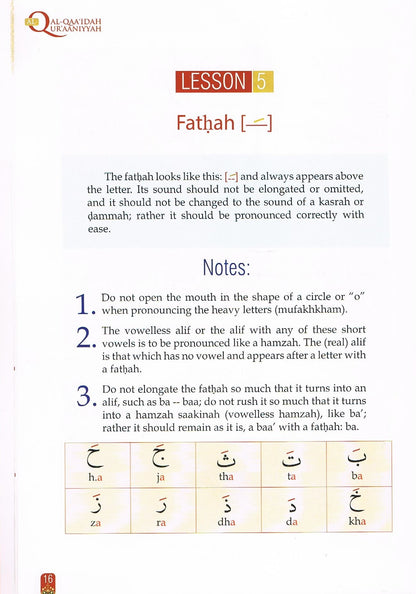Al-QaaÃ­dah Al-QurÃ¡aniyyah-An Introduction to Tajweed
