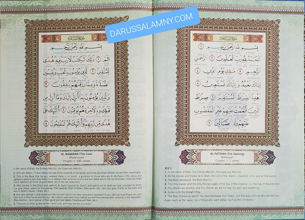 Al-Quran Al-Karim Word by Word Translation &amp; Color Coded Tajweed (A4 Large) by Karya Bestari