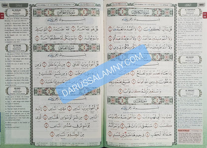 Al-Quran Al-Karim Word by Word Translation &amp; Color Coded Tajweed (A4 Large) by Karya Bestari
