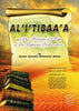 al'I'tibaa'a and the Principles of Fiqh of the Righteous Predecessors
