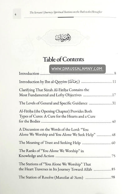 An Abridgment of The Servant's Journey (3 Vols. Set)