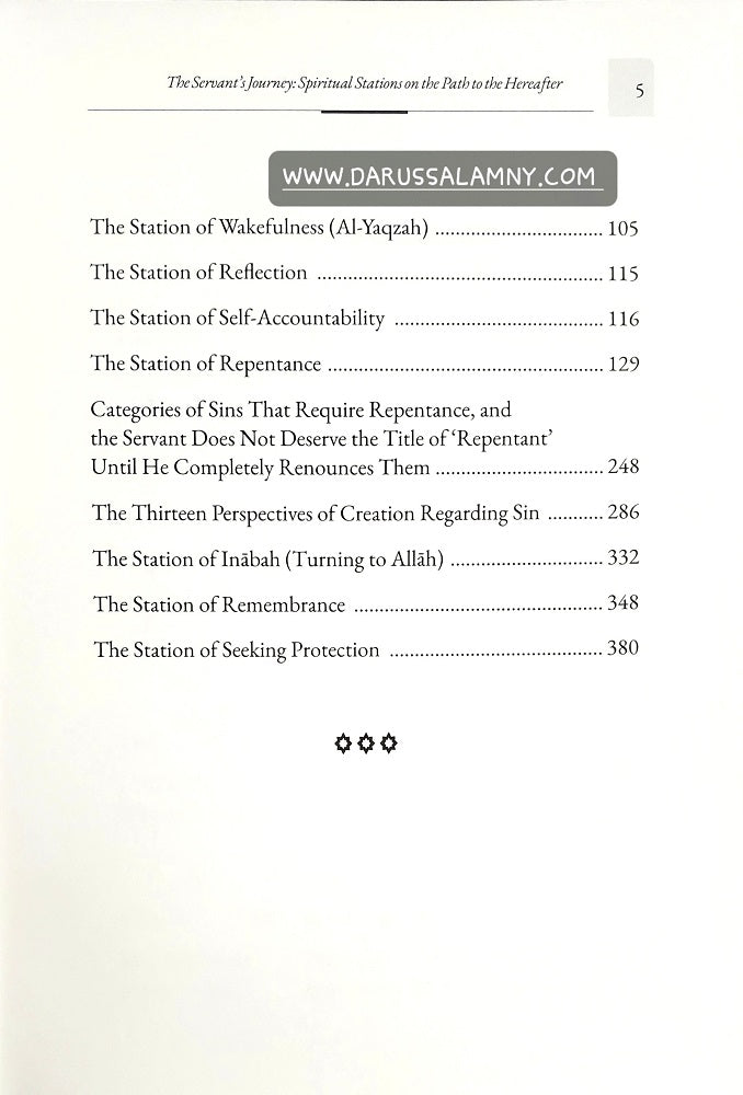 An Abridgment of The Servant's Journey (3 Vols. Set)