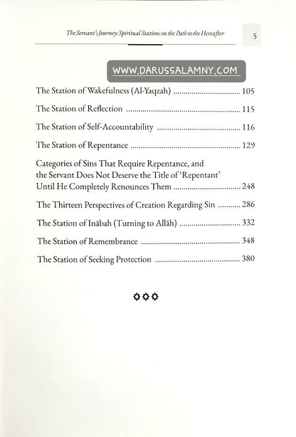An Abridgment of The Servant's Journey (3 Vols. Set)