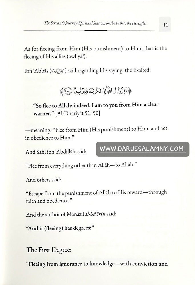 An Abridgment of The Servant's Journey (3 Vols. Set)
