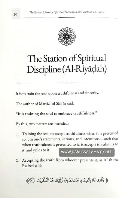 An Abridgment of The Servant's Journey (3 Vols. Set)