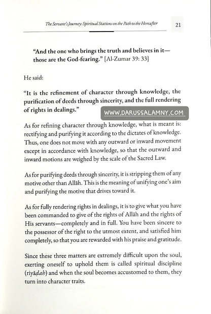 An Abridgment of The Servant's Journey (3 Vols. Set)
