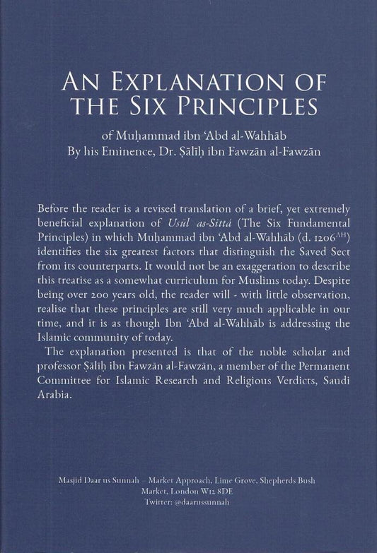 An Explanation of The Six Principles (English-Arabic)