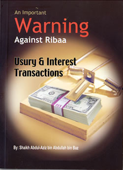 An Important Warning Against Ribaa