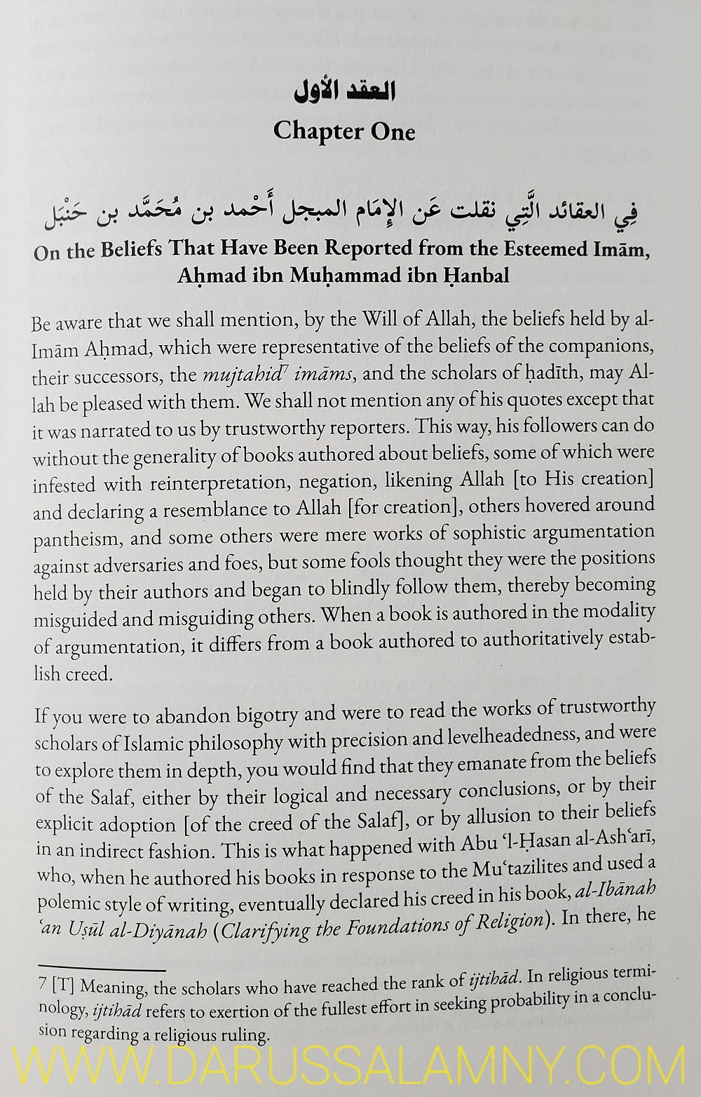 An Introduction to the Hanbali Madhab (English Only-Paperback)
