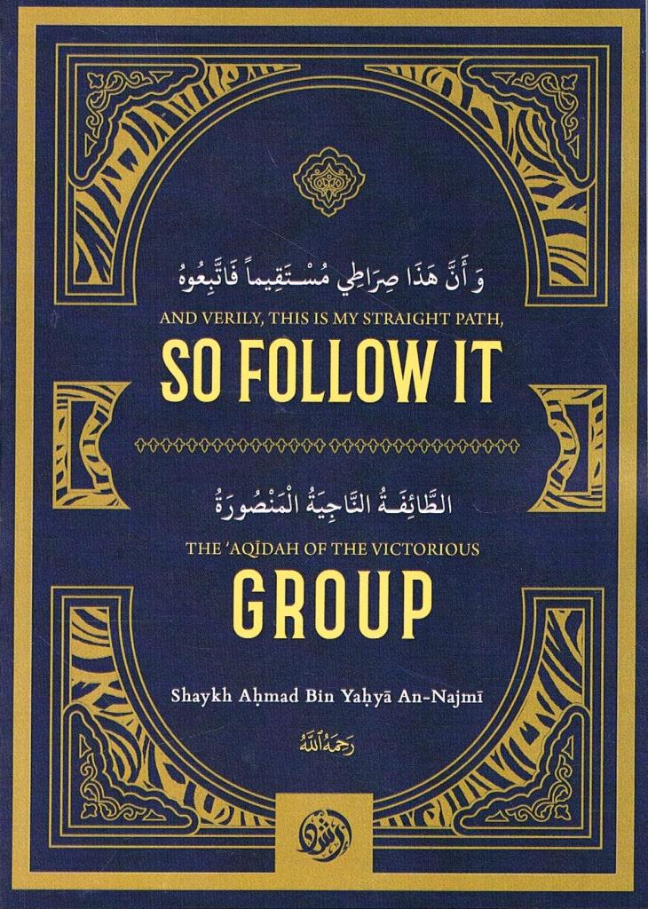And Verily, This is My Straight Path, So Follow It