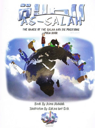 As-Salah The Names of the salah and its positions