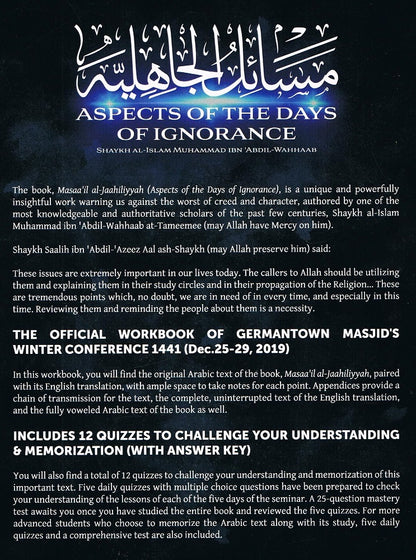 Aspects Of The Days of Ignorance (Workbook)