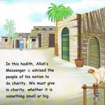 Assurance Of Paradise By Giving Charity