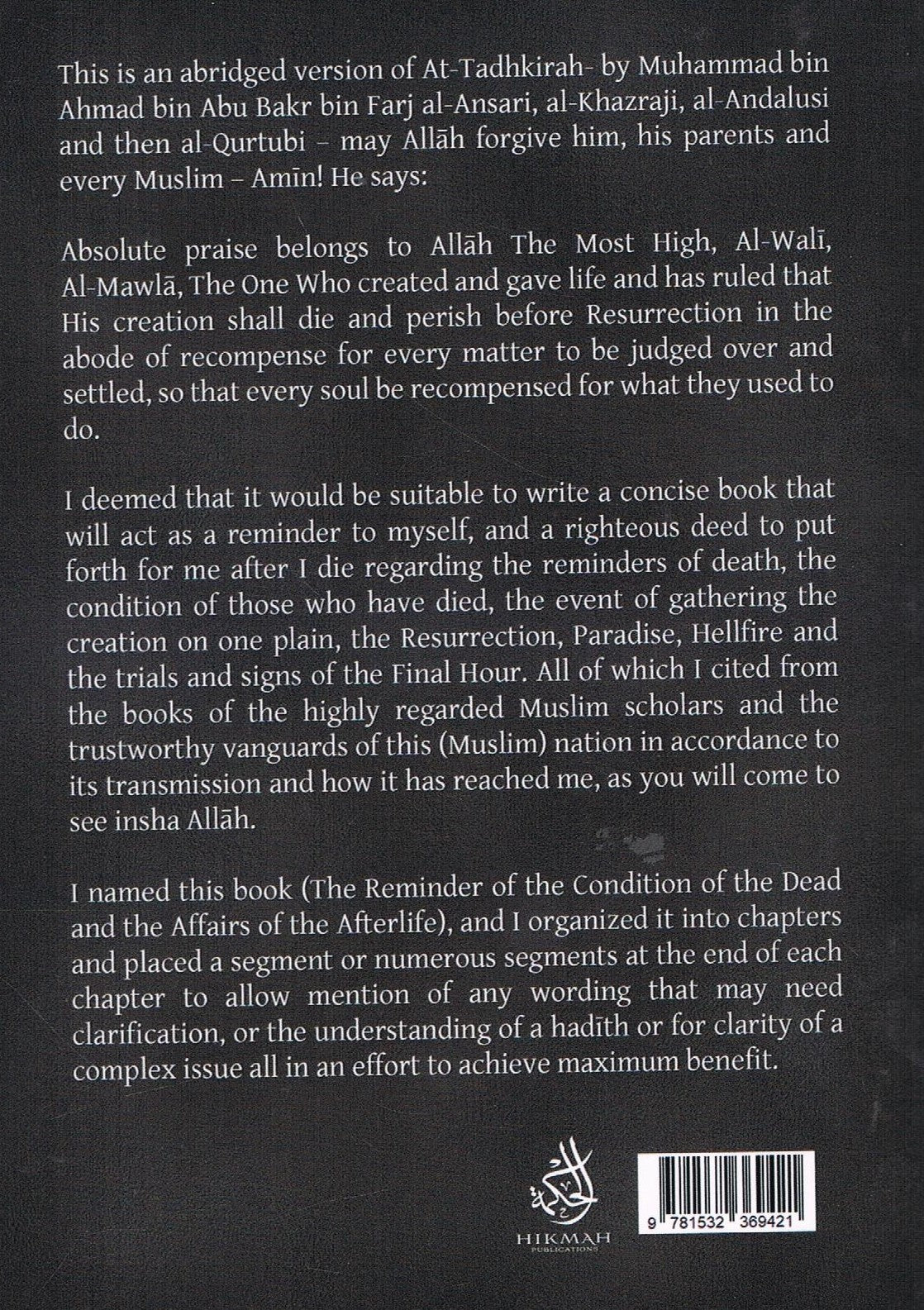 At-Tadhkirah-The Reminder About the Condition of the Dead and the Events of The Hereafter