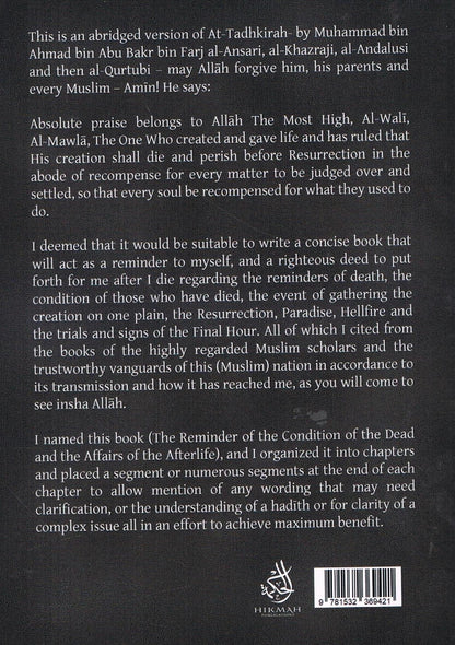 At-Tadhkirah-The Reminder About the Condition of the Dead and the Events of The Hereafter