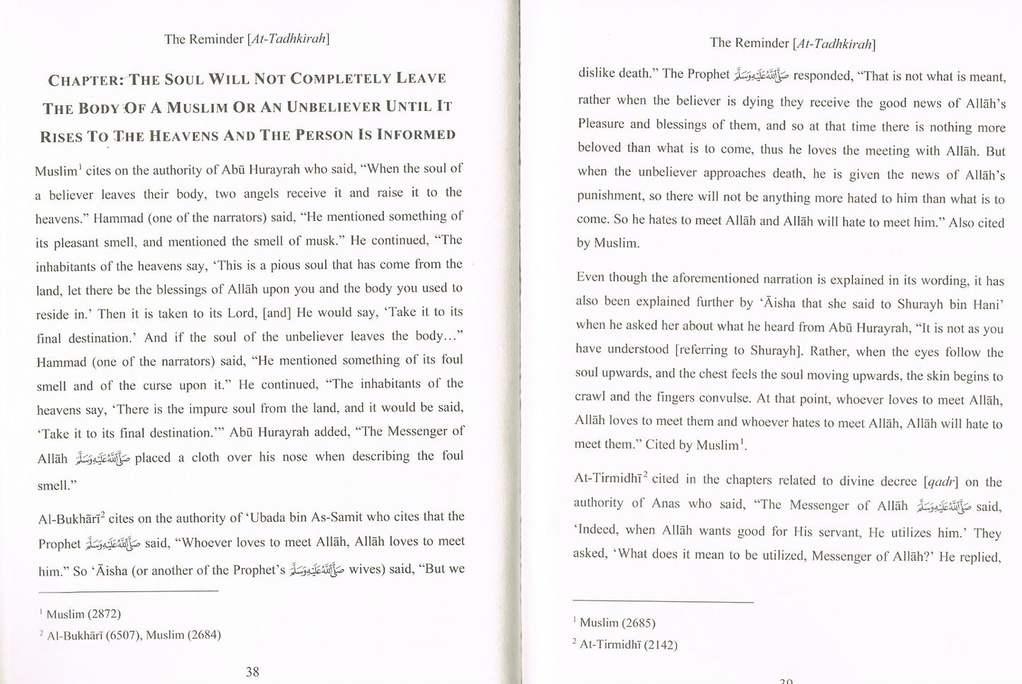 At-Tadhkirah-The Reminder About the Condition of the Dead and the Events of The Hereafter