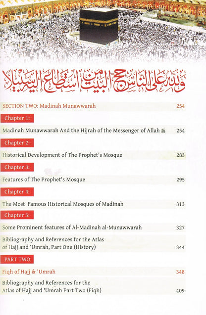 Atlas of The Hajj &amp; Umrah