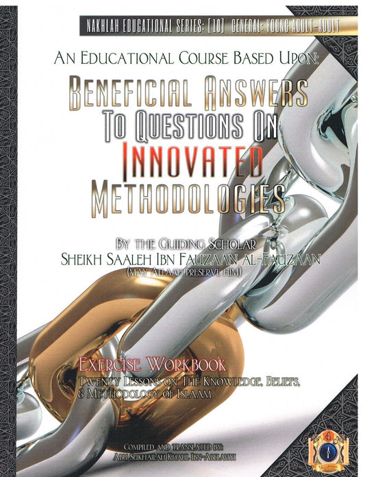 Beneficial Answers To Questions on Innovated Methodologies(Exercise Workbook)