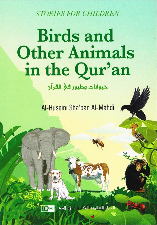 Birds and Other Animals in the Quran