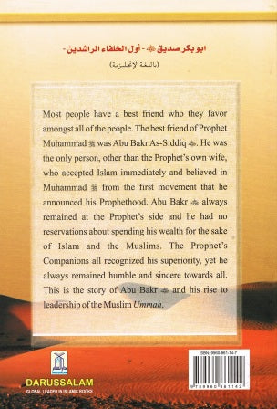 Abu Bakr As-Siddiq The First Caliph Of Islam