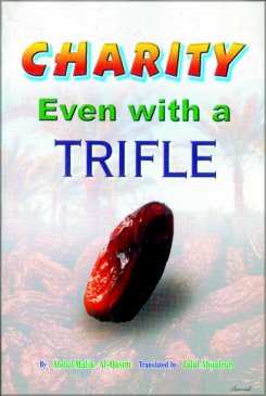 Charity Even with a Trifle