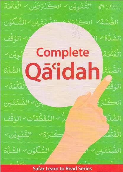 Complete Qa'idah