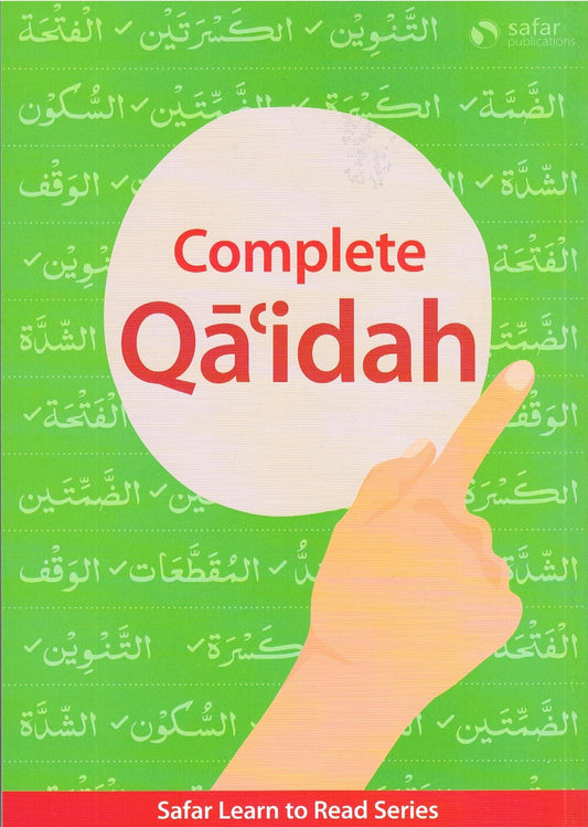 Complete Qa'idah