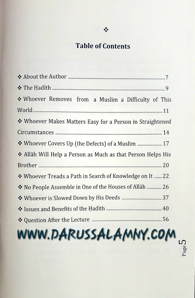 Comprehensive Good: Jawaamiul Khair