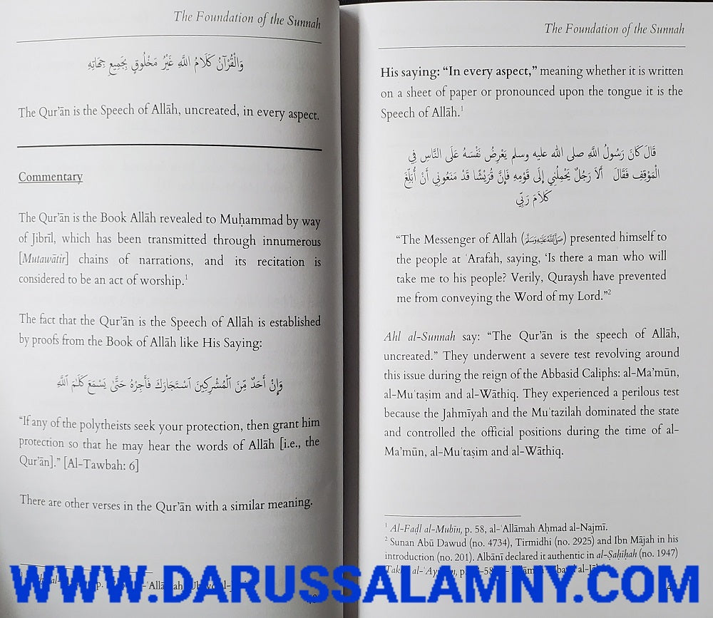 Concise Scholarly Commentary on The Foundation of The Sunnah and The Creed of The Religion