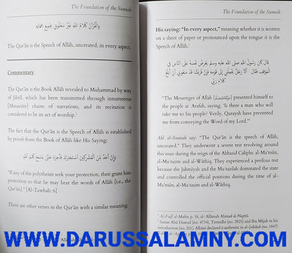 Concise Scholarly Commentary on The Foundation of The Sunnah and The Creed of The Religion
