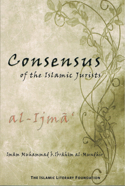 Consensus of the Islamic Jurists