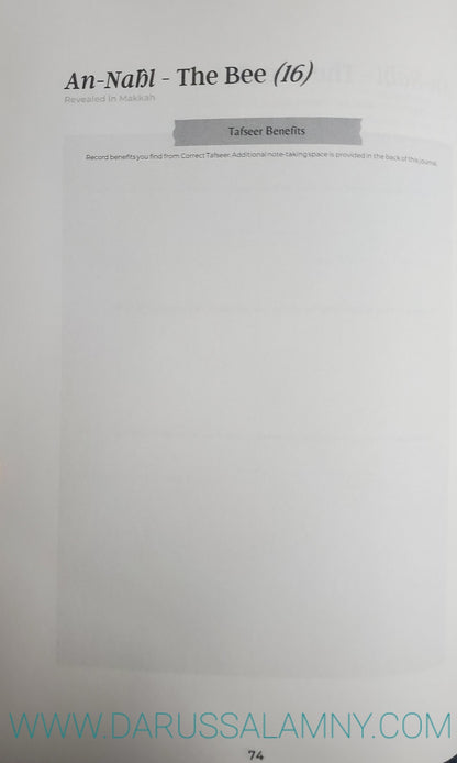 Contemplating over the Qurán-A Guided Reflection Journal