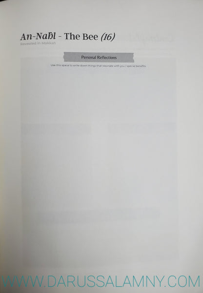 Contemplating over the Qurán-A Guided Reflection Journal