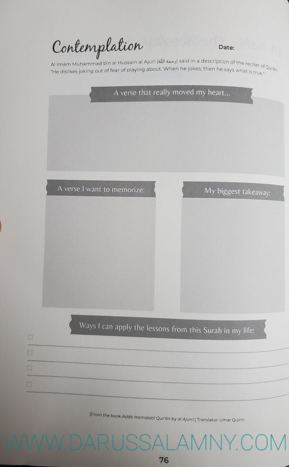 Contemplating over the Qurán-A Guided Reflection Journal