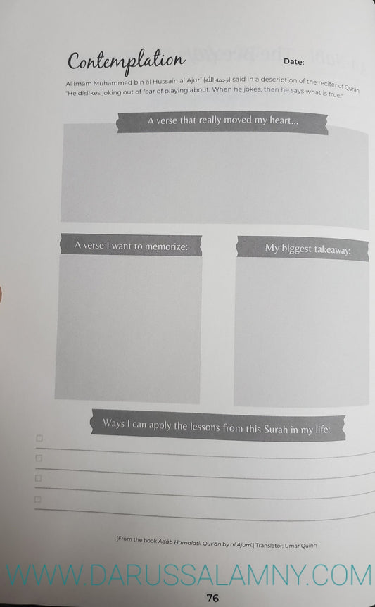 Contemplating over the QurÃ¡n-A Guided Reflection Journal