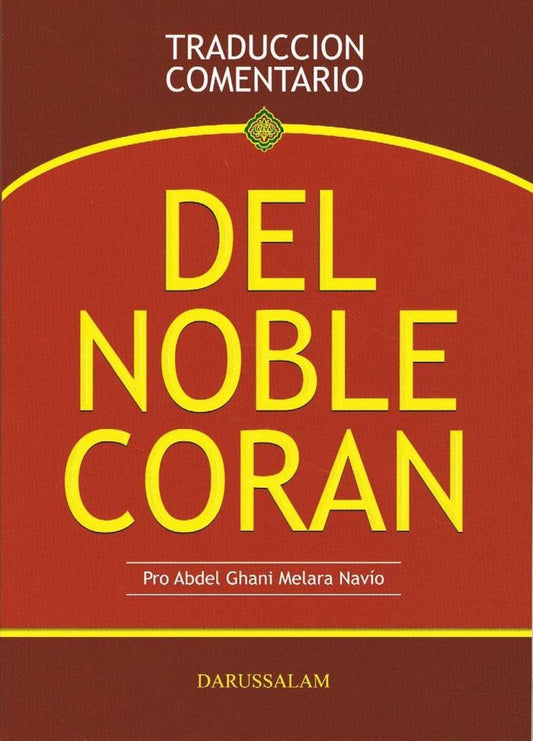Traduccion Comentario Del Noble Coran-Spanish Translation Only (Medium)