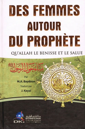 French Des Femmes Autour Du ProphÃ¨te