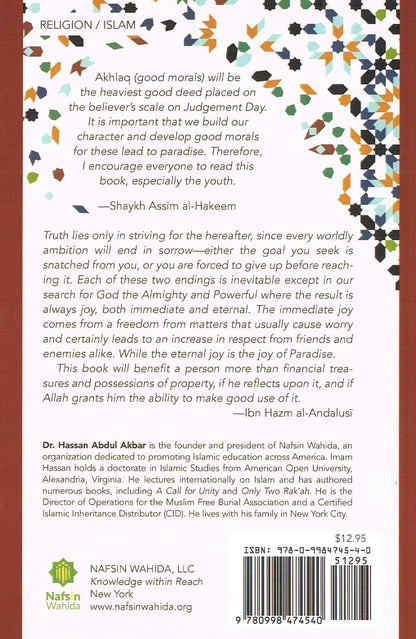 Developing Morals to Purify the Soul