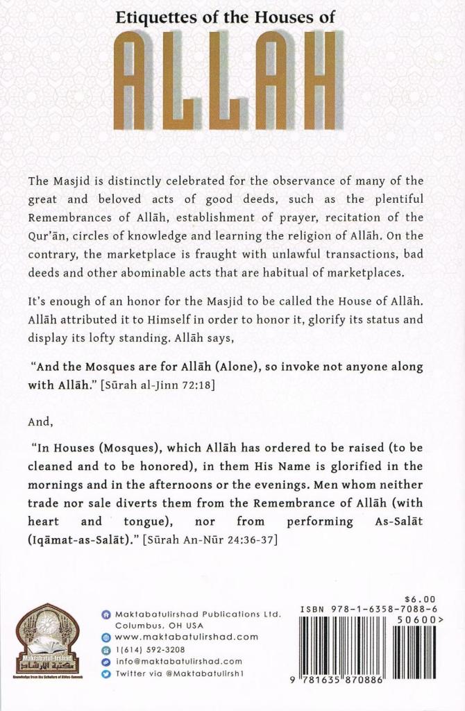 Etiquettes of the Houses of Allah