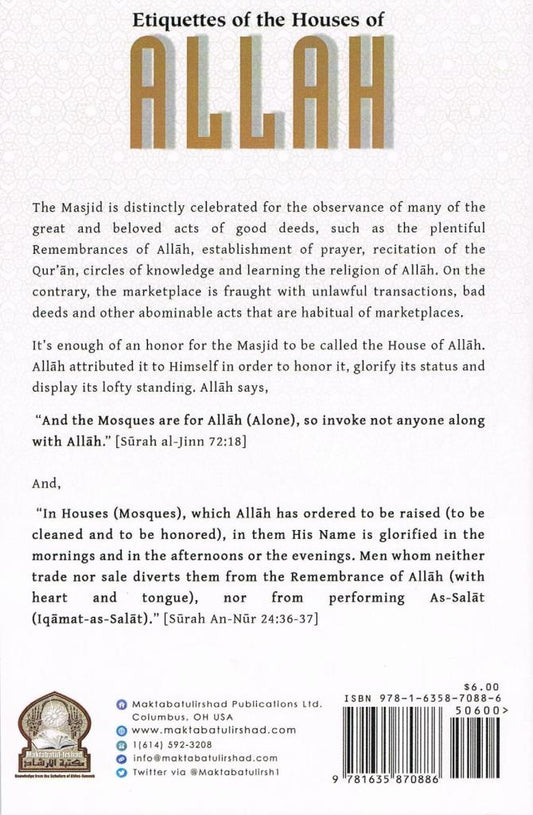Etiquettes of the Houses of Allah
