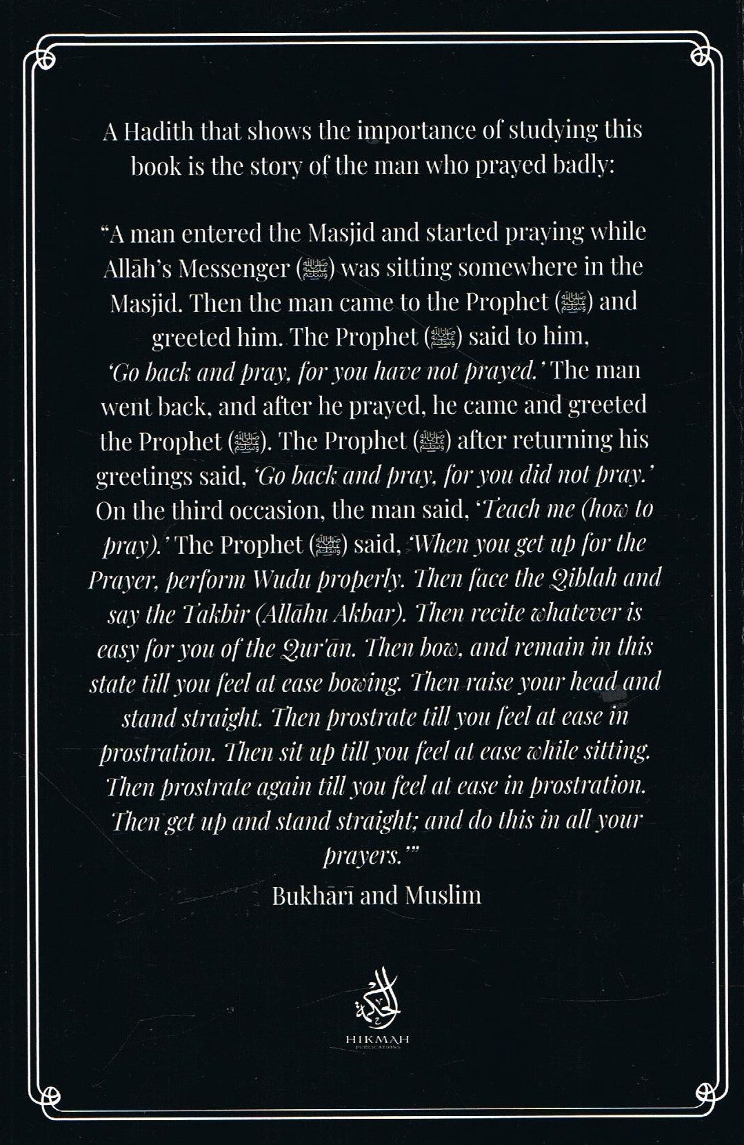 Explanation of The Conditions, Pillars, and Obligations of the Prayer