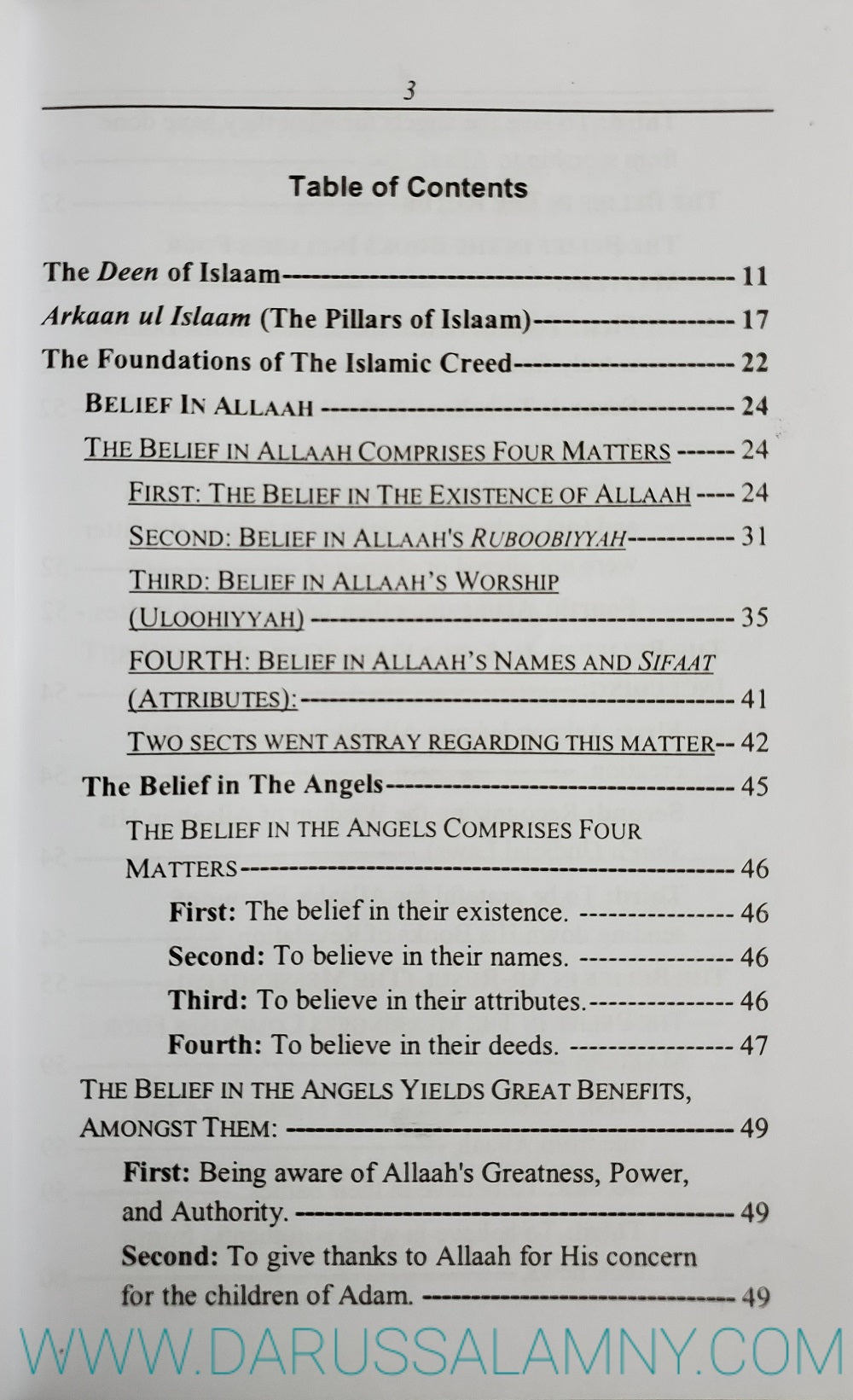 Explaining The Fundamentals of Faith Shar'h Usoul Al Eemaan