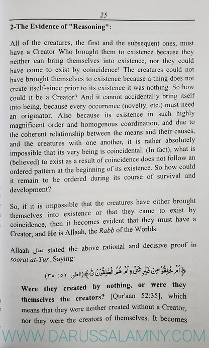 Explaining The Fundamentals of Faith Shar'h Usoul Al Eemaan